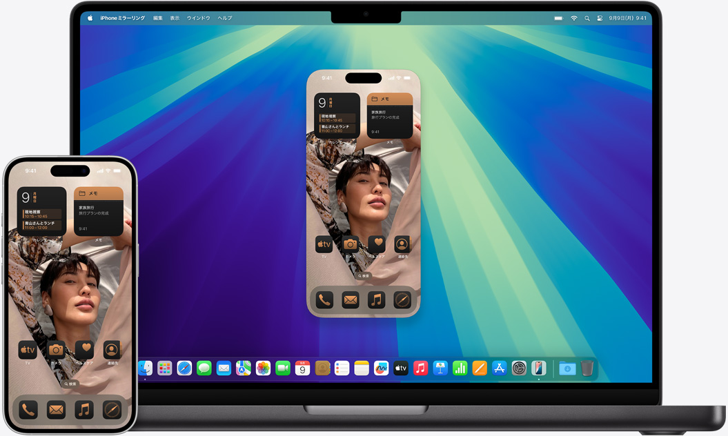 MacBook ProとiPhone 16の画面上に同じメッセージが表示されている