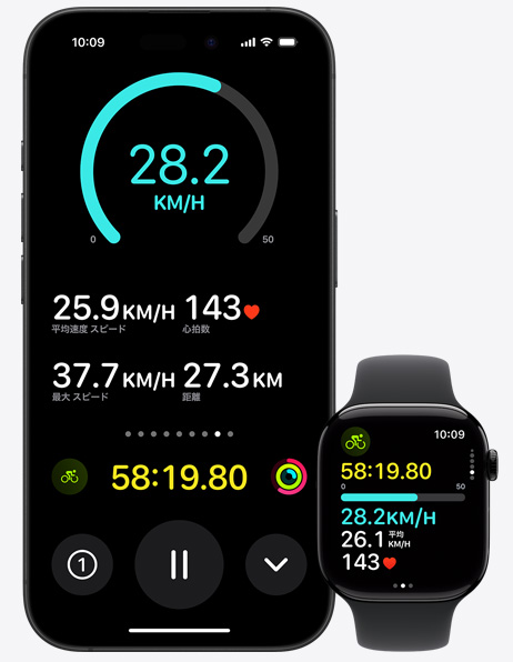iPhoneの横のApple Watchにサイクリングのワークアウト指標が表示されている