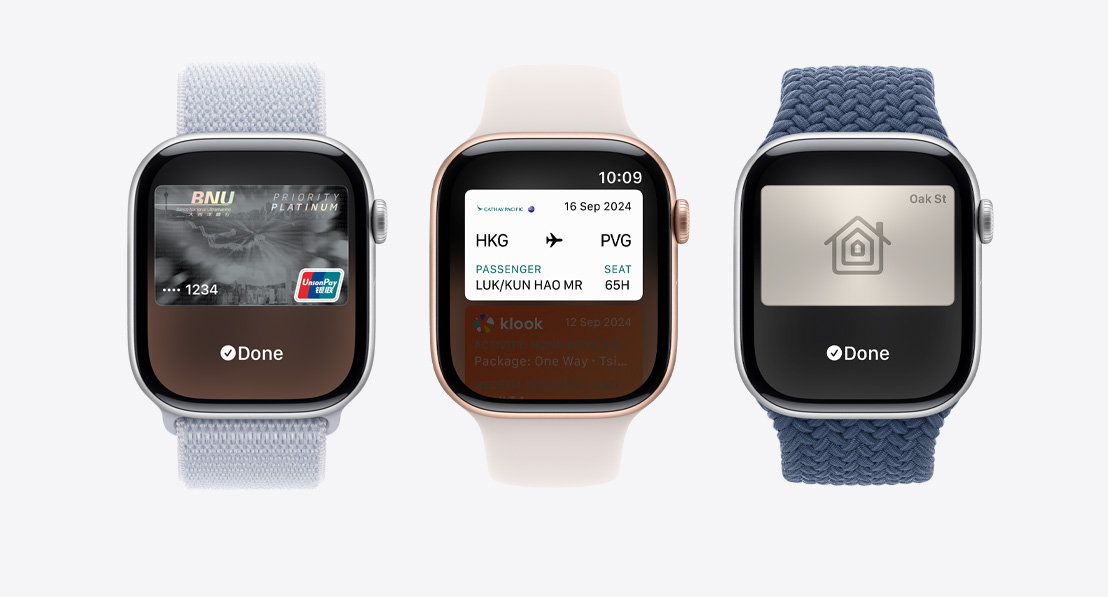 三隻 Apple Watch Series 10。第一隻錶顯示以 Apple Pay 使用信用卡付款。第二隻錶顯示以銀包 app 使用交通卡。第三隻錶顯示以銀包 app 使用家居鎖匙。