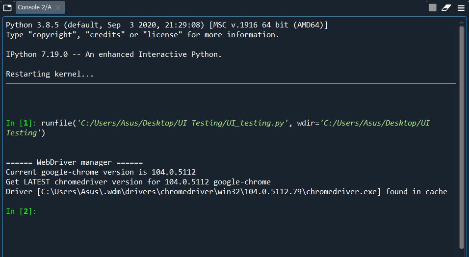 Test Output