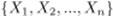 bayesian-network-fundamentals-img-3