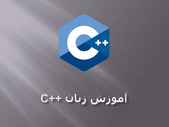 6. separation, namespace, error