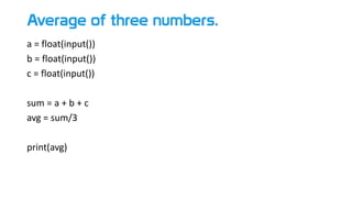 Average of three numbers.
a = float(input())
b = float(input())
c = float(input())
sum = a + b + c
avg = sum/3
print(avg)
 