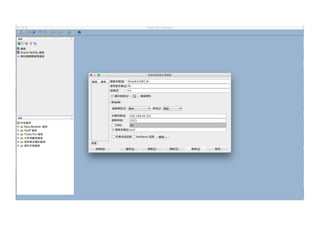 Mssql to oracle