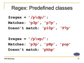 Regex: First impressions Note how the regular expression matches anywhere in the string: the whole regular expression has to be matched, but the whole data string doesn’t have to be used.It is a case-sensitive comparison.