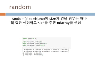 random_sample162
 
