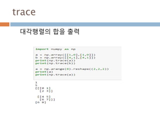 벡터 크기322
 