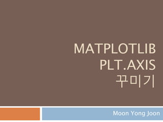 cos함수 뺄셈 예시
cos 함수 두개의 각을 뺄 경우 아래의 공식으로
계산
490
 