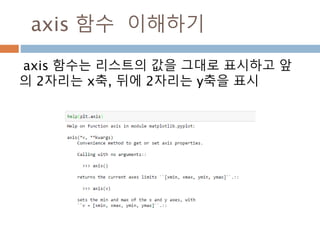 역수492
 