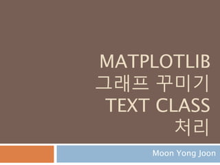 지수 법칙516
 