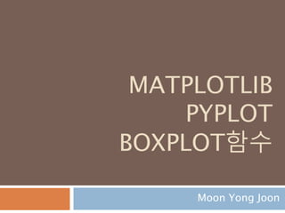 함수의 극한의 수렴
함수의 극한은 독립 변수가 일정한 값에 한없이
가까워질 때, 함숫값이 한없이 가까워지는 값이
존재하면 수렴한다고 함
584
 