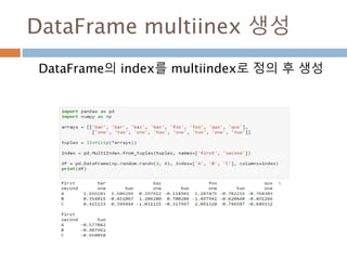 notebook 실행
%matplotlib notebook 명령을 먼저 실행해야
jupyter notebook 내에 qt 창이 실행
Inline을 다시 돌아가려
면 %matplotlib inline을
실행시켜주면 됨
715
 