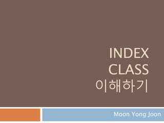 image.read 함수
이미지 파일을 읽고 이를 ndarray로 전환해서
imshow함수로 그래프 출력
867
 