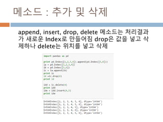 figure 함수 : 파라미터
figure 함수 파라미터
882
 
