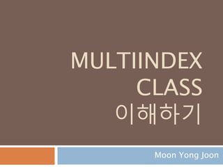 Figure 에 Line2D 연결 1884
 