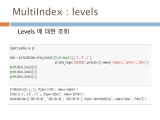 첫번째 그래프 지우려면
del ax1.lines[0], ax1.lines.remove(line)으로
그래프 삭제
895
 
