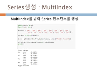 MATPLOTLIB
PYPLOT
SUBPLOTS함수
(AXESSUBPLOT)이해
Moon Yong Joon
938
 