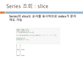 Subplots 파라미터 처리 :(1,2)
첫번째: row, 두번째: column, 셋번째는figsize
를 세팅
그래프 1 그래프 2
942
 