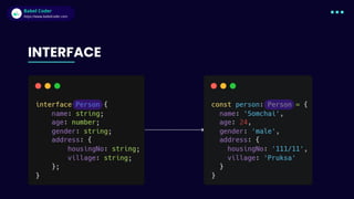 Babel Coder
Babel Coder
https://www.babelcoder.com
INTERFACE
 