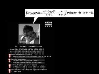 Unix executable buffer overflow