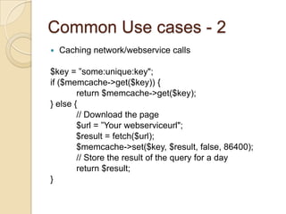 string Memcache::get  ( string $key  [, int &$flags  ] )