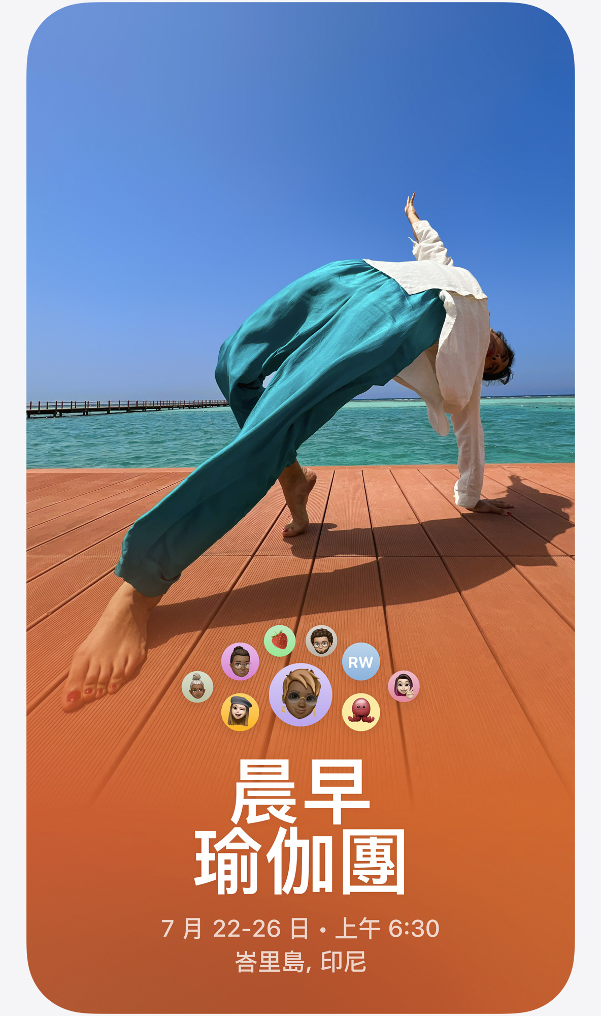 carousel_yoga_FINAL