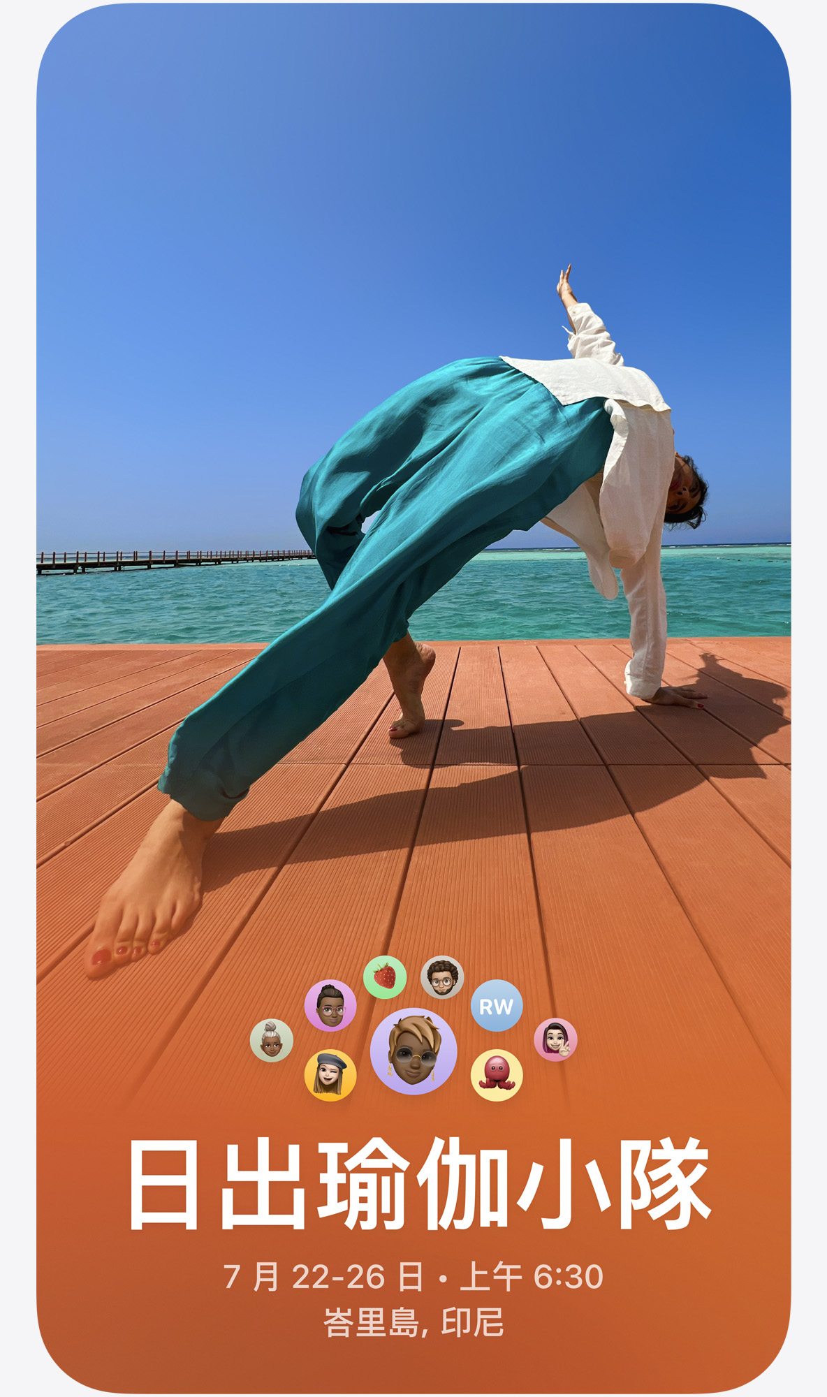 carousel_yoga_FINAL