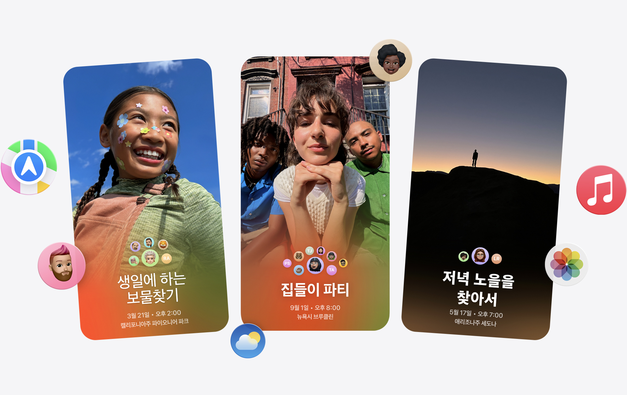 hero_mobile_FINAL