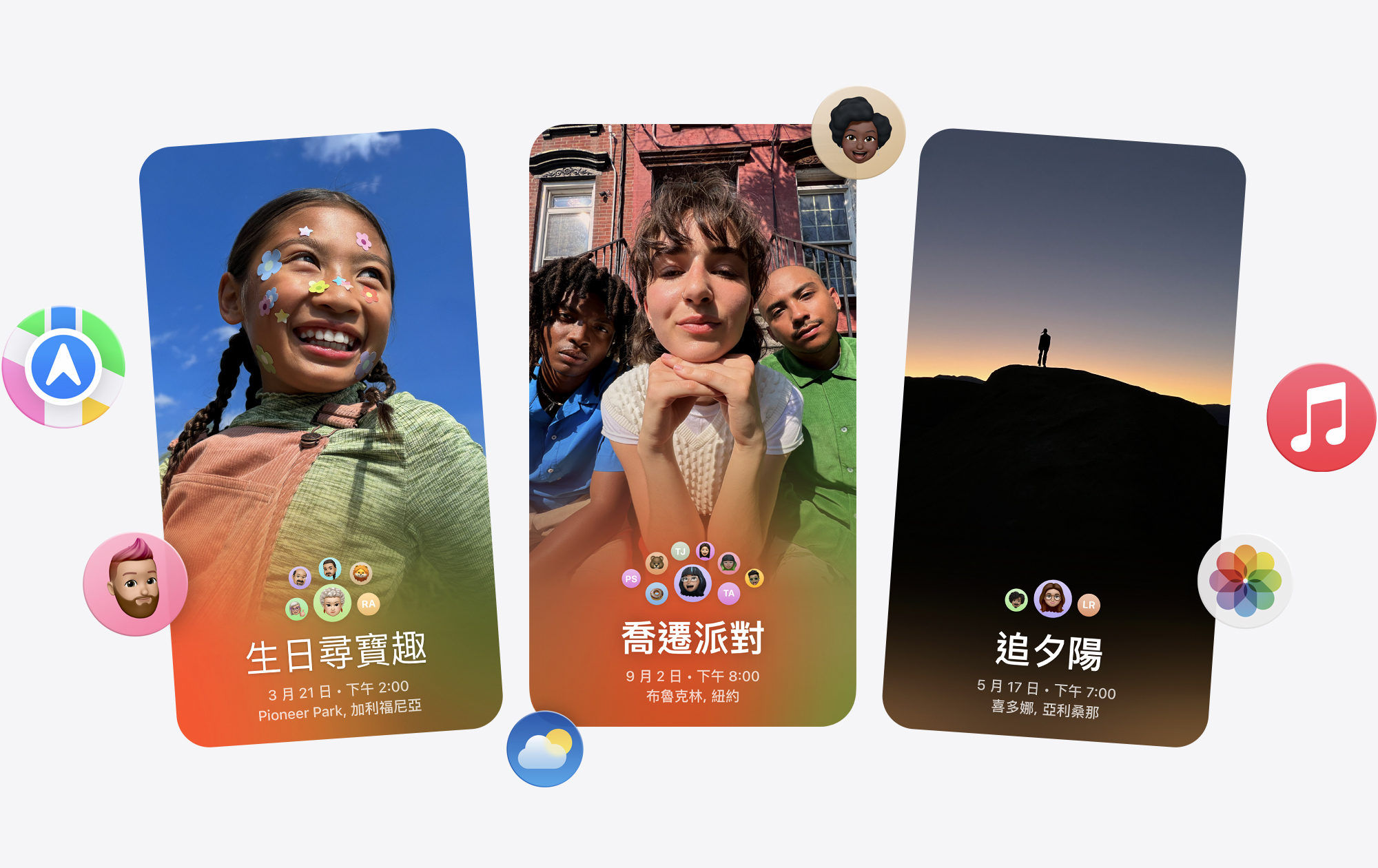 hero_mobile_FINAL