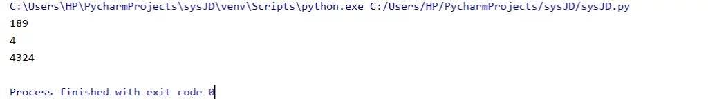 Python sys.getrefcount