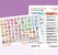 2024 Website Navigation Illustrations Resources FR