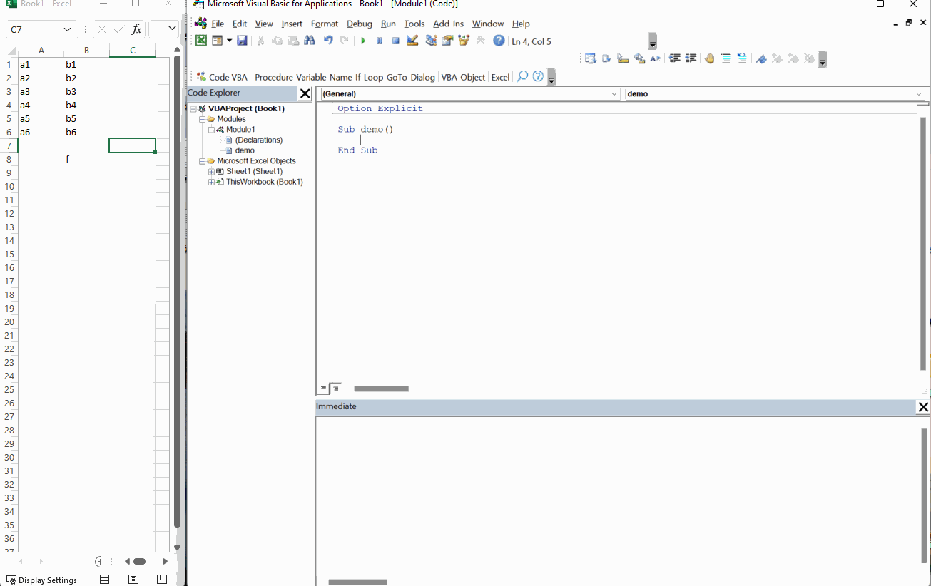 menu Get the value of variables or object properties